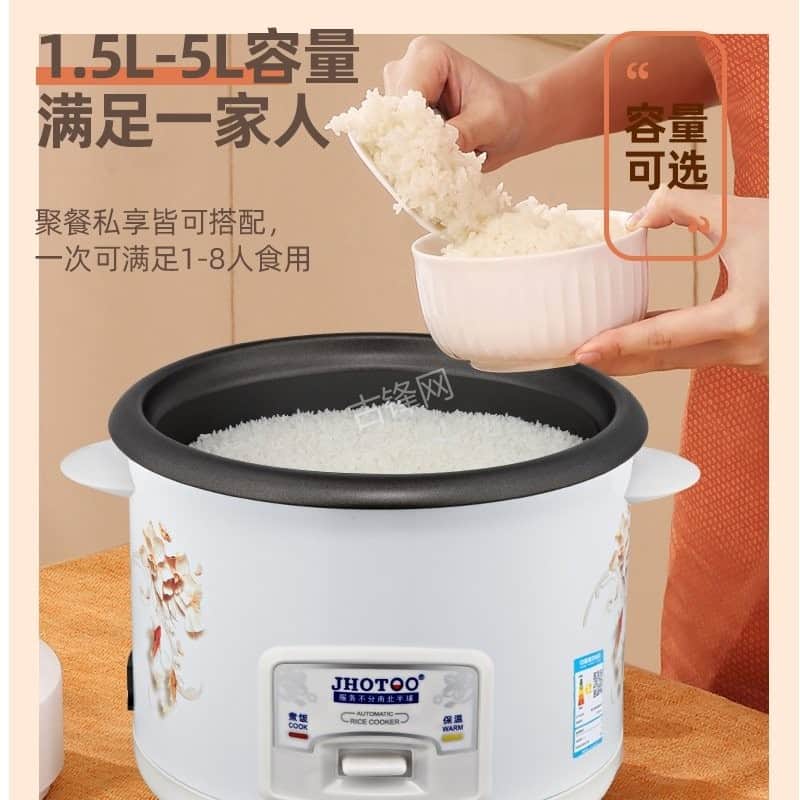 泰安美的电饭煲维修点地址和服务电话
