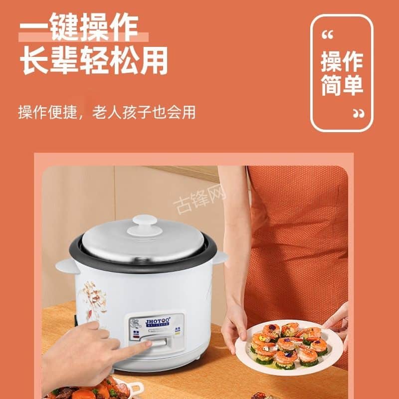 上海金山区格力电饭煲维修点地址和服务电话 上海金山区格力电饭煲维修点地址和服务电话