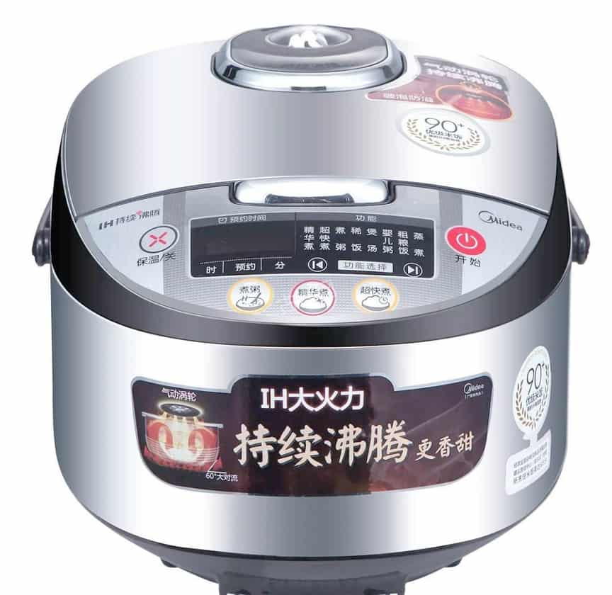 舞钢荣事达电饭煲维修点地址和服务电话 舞钢荣事达电饭煲维修点地址和服务电话