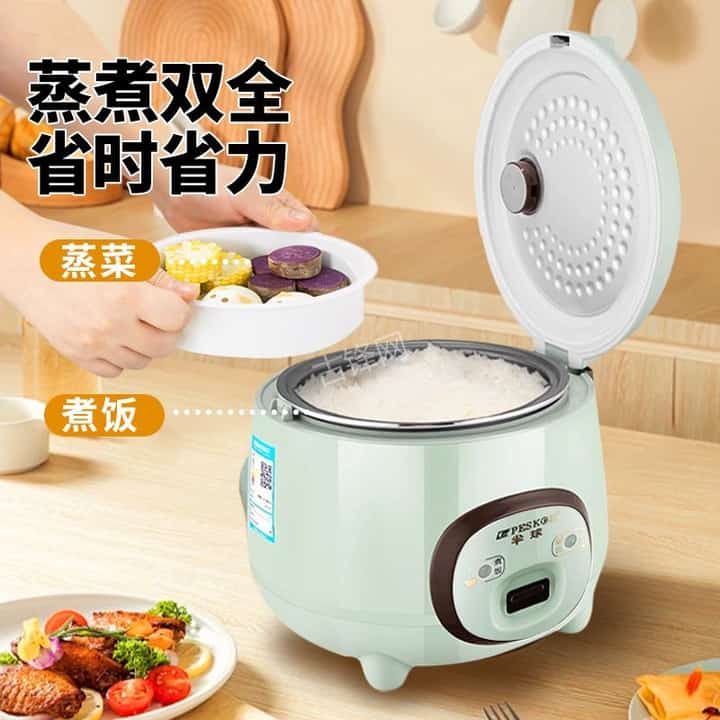禹城荣事达电饭煲维修点地址和服务电话 禹城荣事达电饭煲维修点地址和服务电话