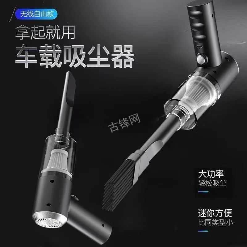 桐城莱克吸尘器维修服务点地址和电话 桐城莱克吸尘器维修服务点地址和电话