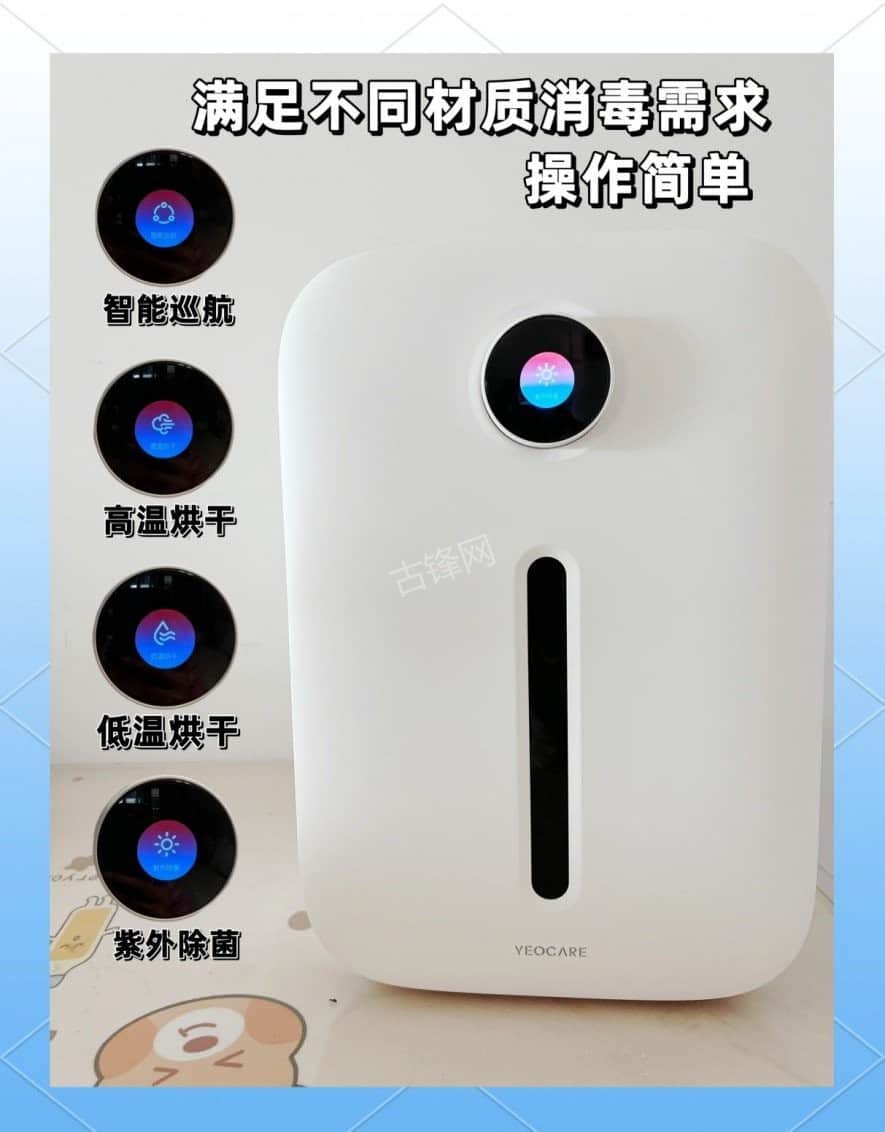 松原西门子消毒柜维修电话和地址 松原西门子消毒柜维修电话和地址