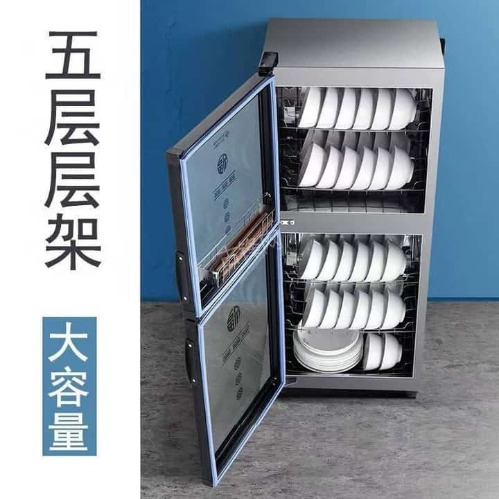 宁波奉化区华帝消毒柜维修电话和地址 宁波奉化区华帝消毒柜维修电话和地址