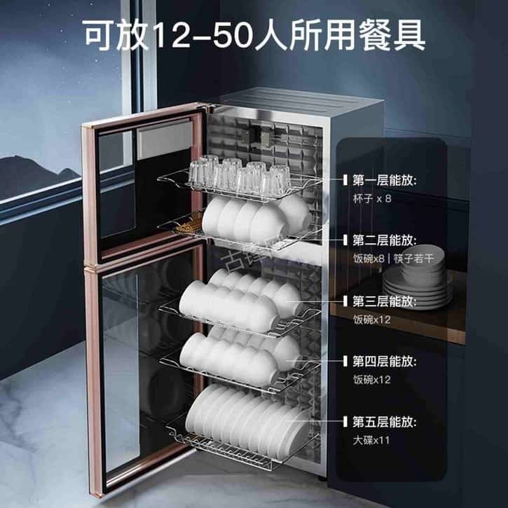 宁波奉化区华帝消毒柜维修电话和地址 宁波奉化区华帝消毒柜维修电话和地址