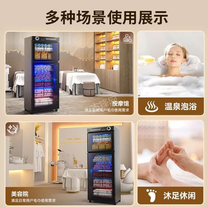 遂宁方太消毒柜维修电话和地址 遂宁方太消毒柜维修电话和地址