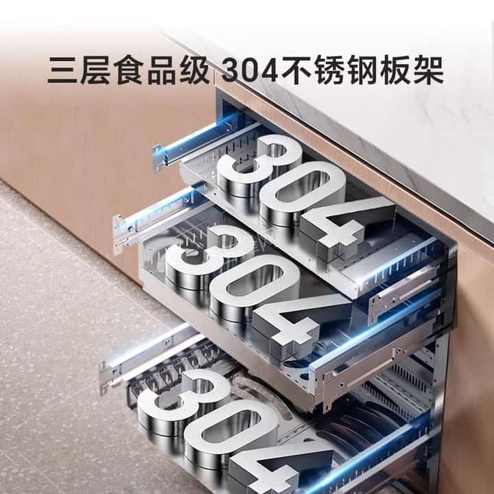 北京顺义区海尔消毒柜维修电话和地址 北京顺义区海尔消毒柜维修电话和地址