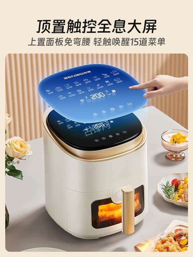 宜宾翠屏区美的空气炸锅维修网点地址电话
