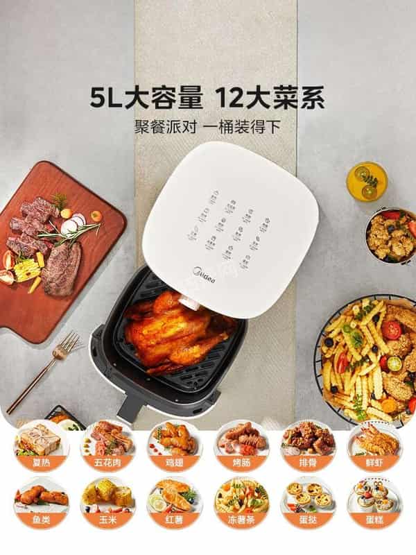 喀什苏泊尔空气炸锅维修网点地址电话 喀什苏泊尔空气炸锅维修网点地址电话