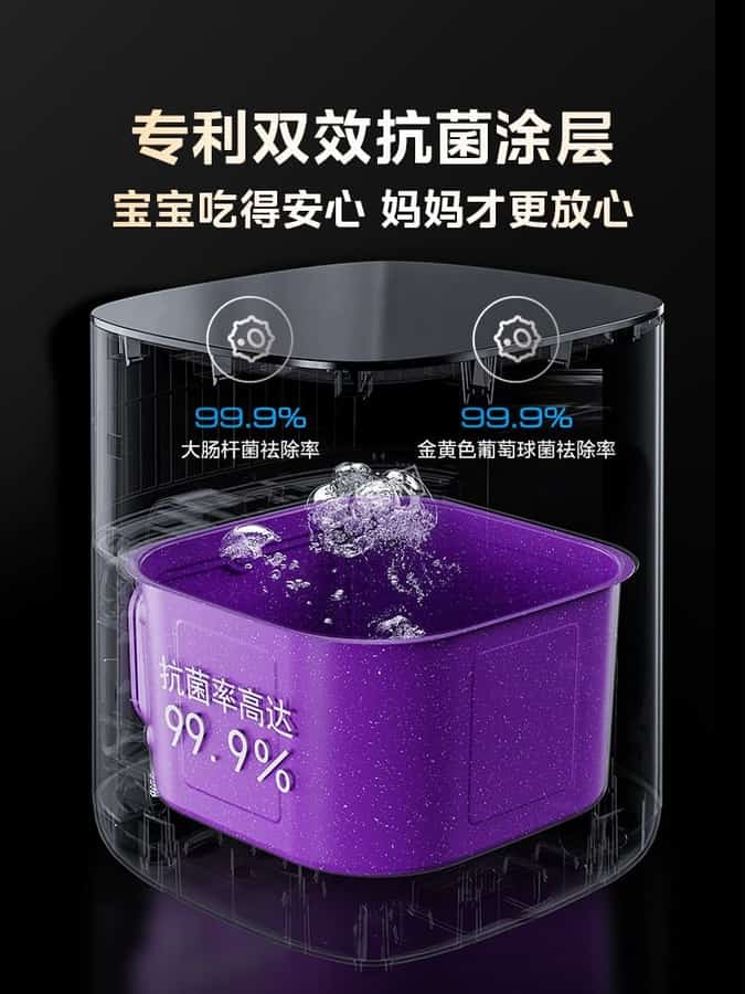 菏泽奥克斯空气炸锅维修网点地址电话 菏泽奥克斯空气炸锅维修网点地址电话