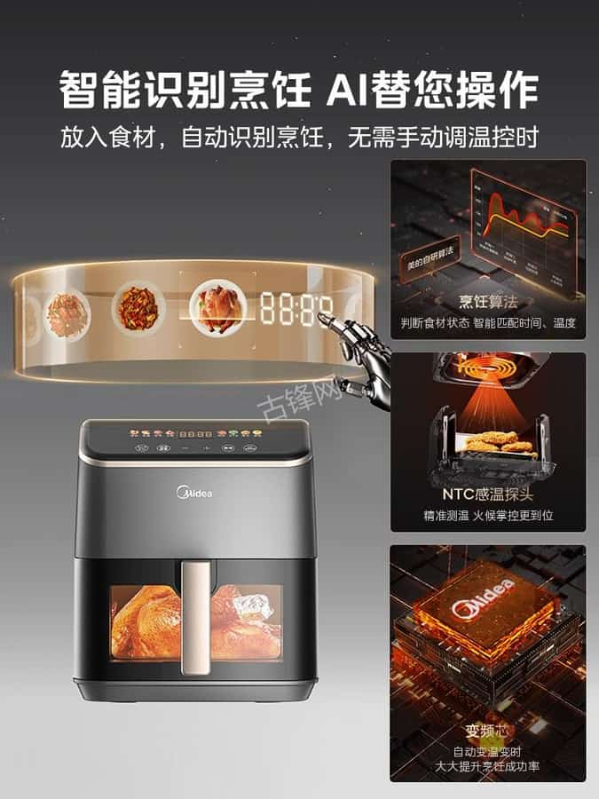 娄底九阳空气炸锅维修网点地址电话 娄底九阳空气炸锅维修网点地址电话