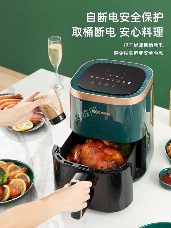 台山荣事达空气炸锅维修网点地址电话 台山荣事达空气炸锅维修网点地址电话