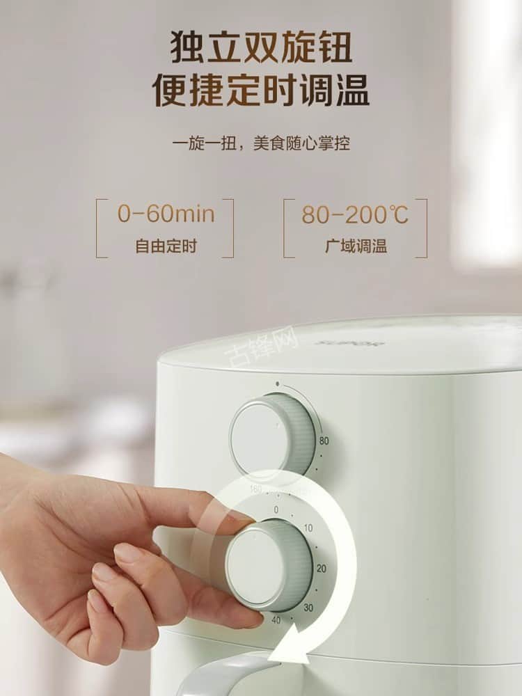 呼和浩特苏泊尔空气炸锅维修网点地址电话