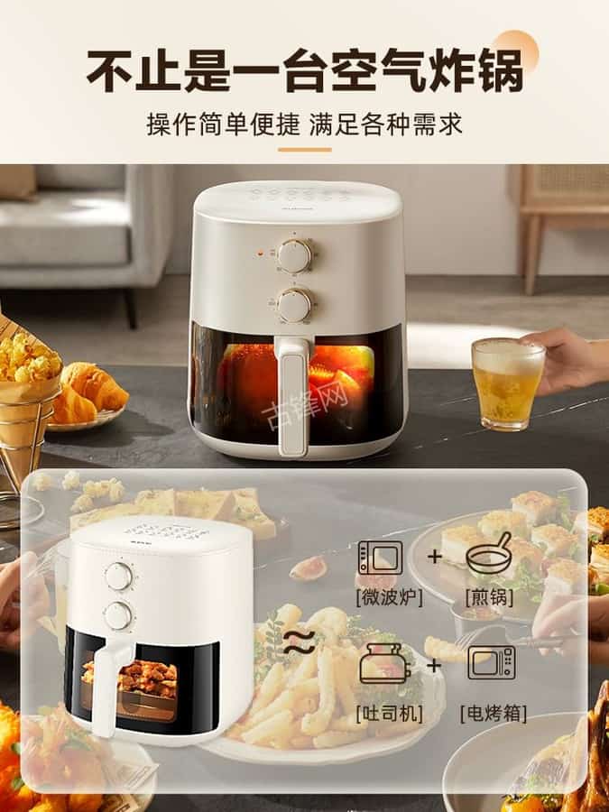 白山小熊空气炸锅维修网点地址电话 白山小熊空气炸锅维修网点地址电话