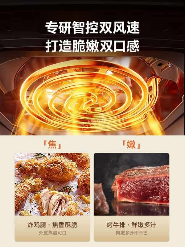 新沂苏泊尔空气炸锅维修网点地址电话
