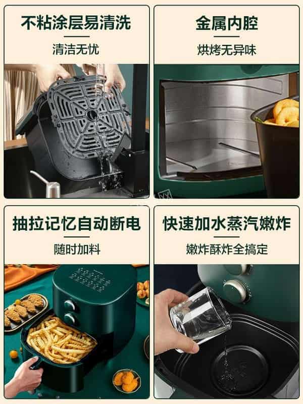 启东小熊空气炸锅维修网点地址电话 启东小熊空气炸锅维修网点地址电话