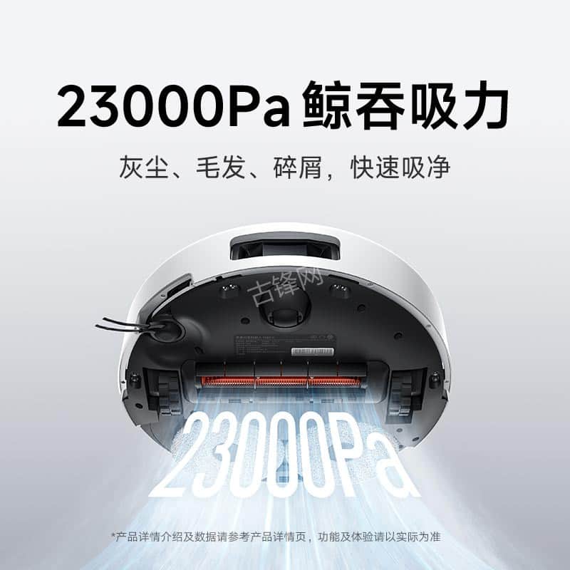 信阳美的扫地机器人维修点地址和电话 信阳美的扫地机器人维修点地址和电话