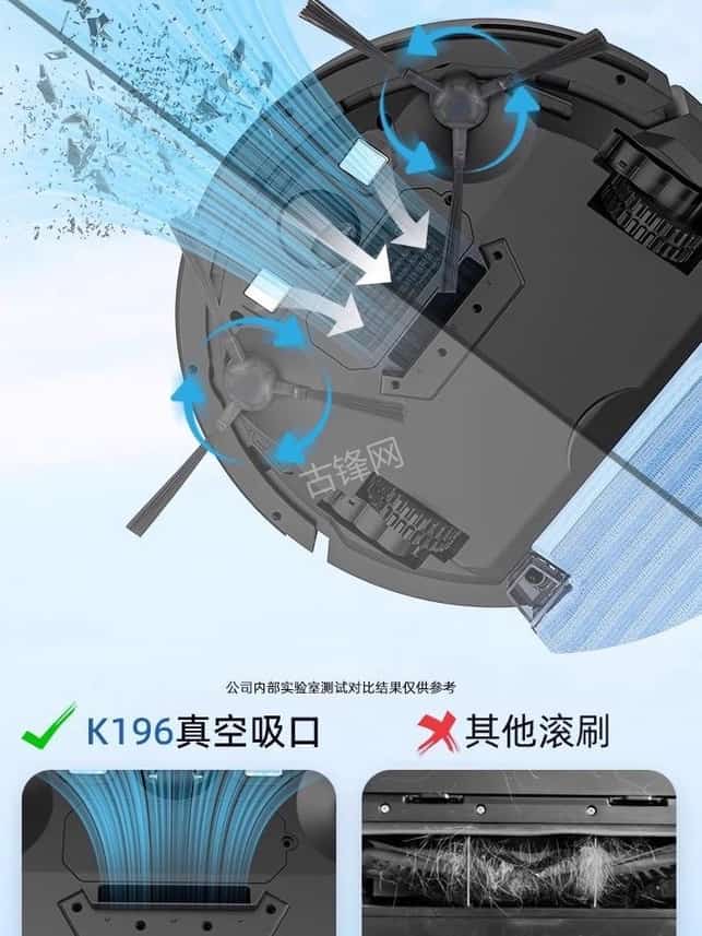德宏追觅扫地机器人维修点地址和电话