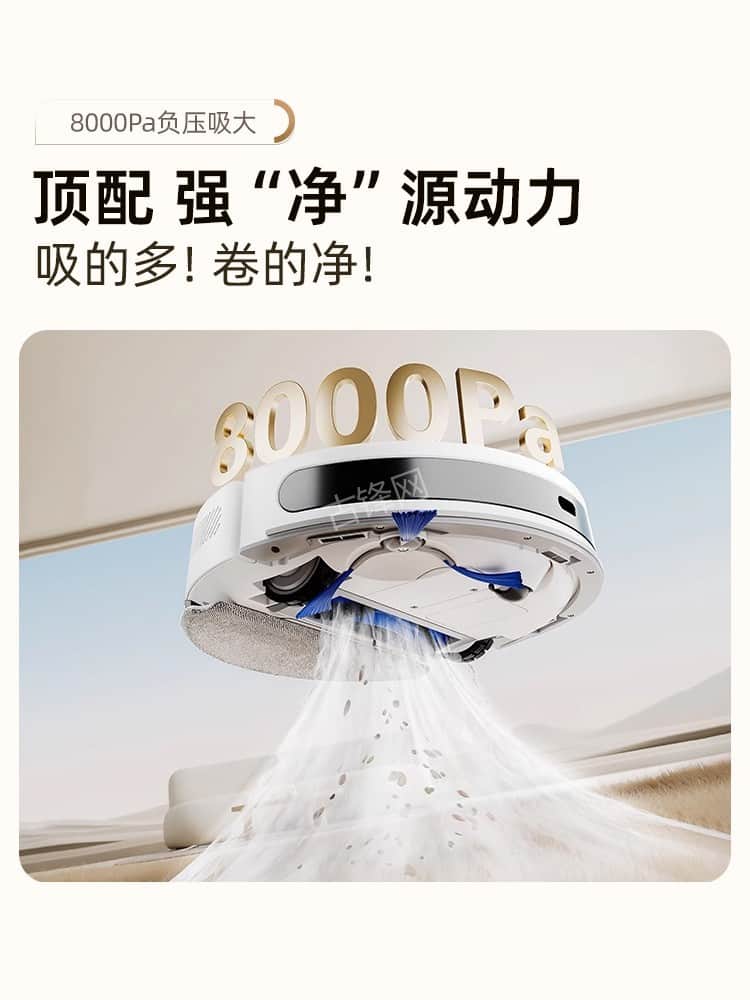重庆渝中区美的扫地机器人维修点地址和电话 重庆渝中区美的扫地机器人维修点地址和电话