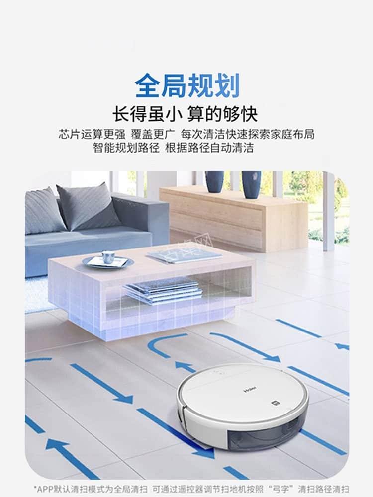 高安海尔扫地机器人维修点地址和电话 高安海尔扫地机器人维修点地址和电话
