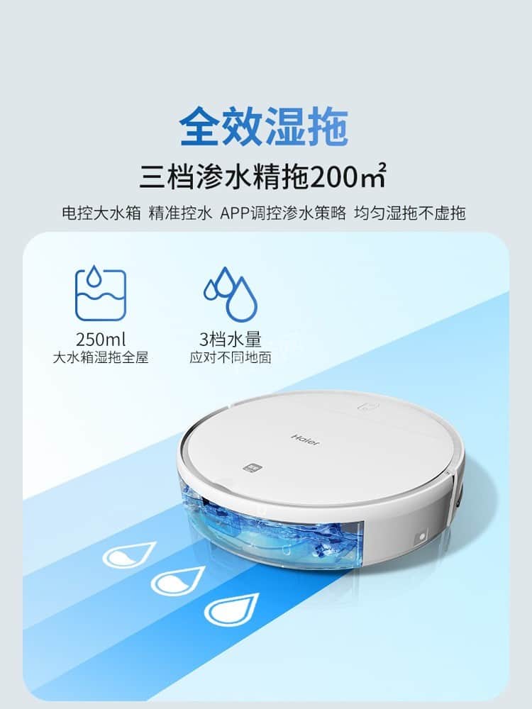安顺石头扫地机器人维修点地址和电话 安顺石头扫地机器人维修点地址和电话