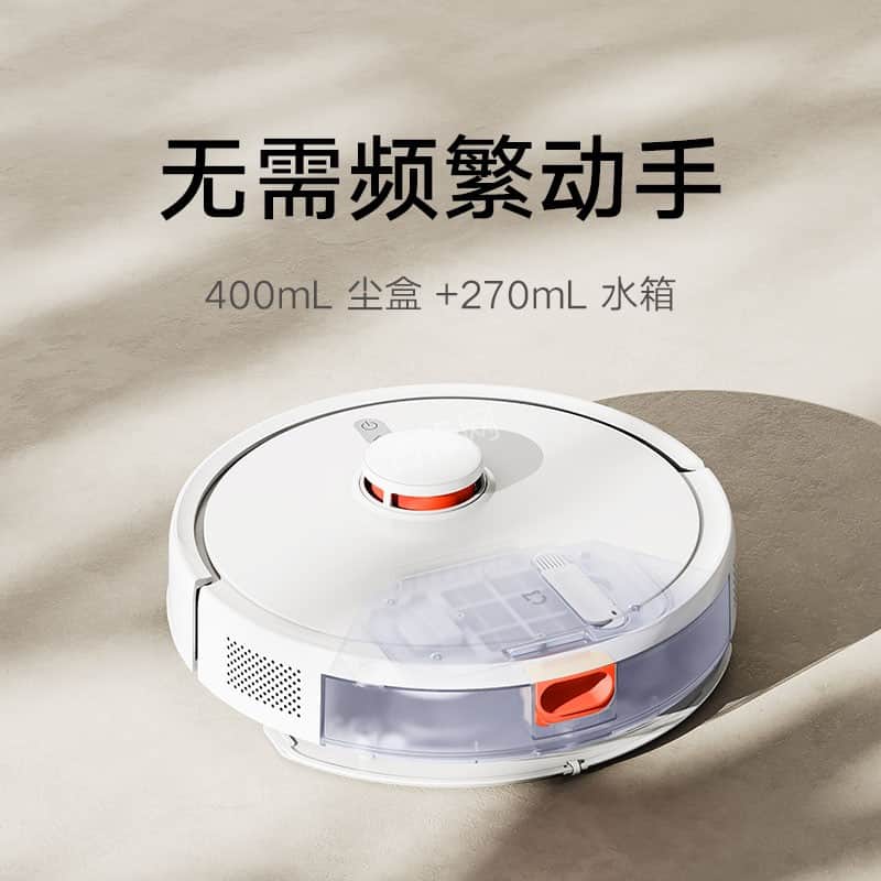 麻城追觅扫地机器人维修点地址和电话