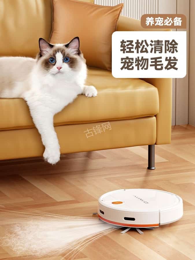 深圳宝安区科沃斯扫地机器人维修点地址和电话