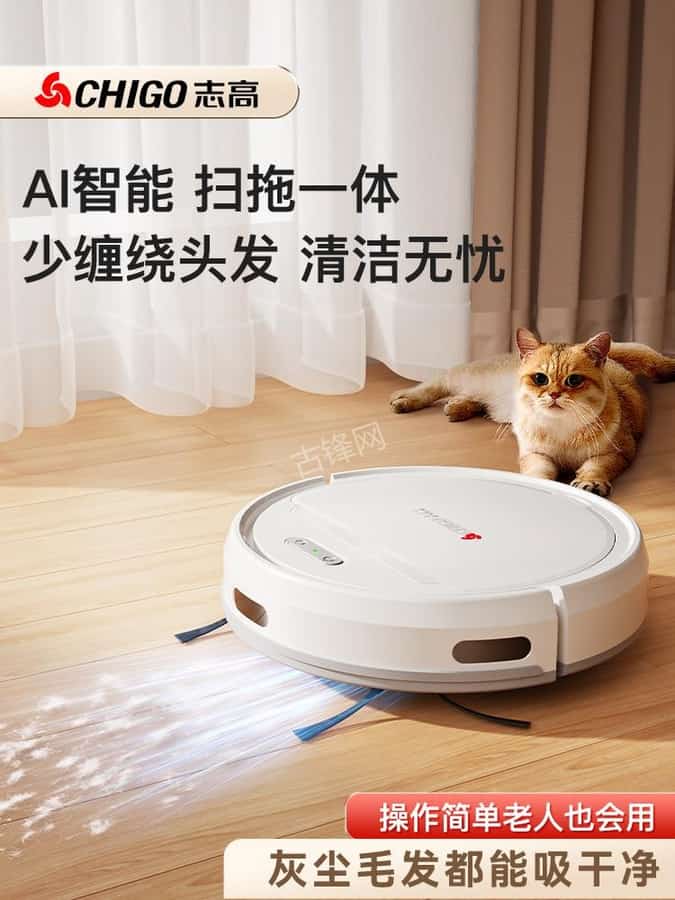 宜昌夷陵区云鲸扫地机器人维修点地址和电话