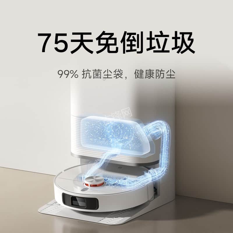 嵊州美的扫地机器人维修点地址和电话