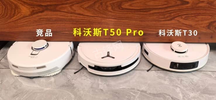 十堰科沃斯扫地机器人维修点地址和电话 十堰科沃斯扫地机器人维修点地址和电话