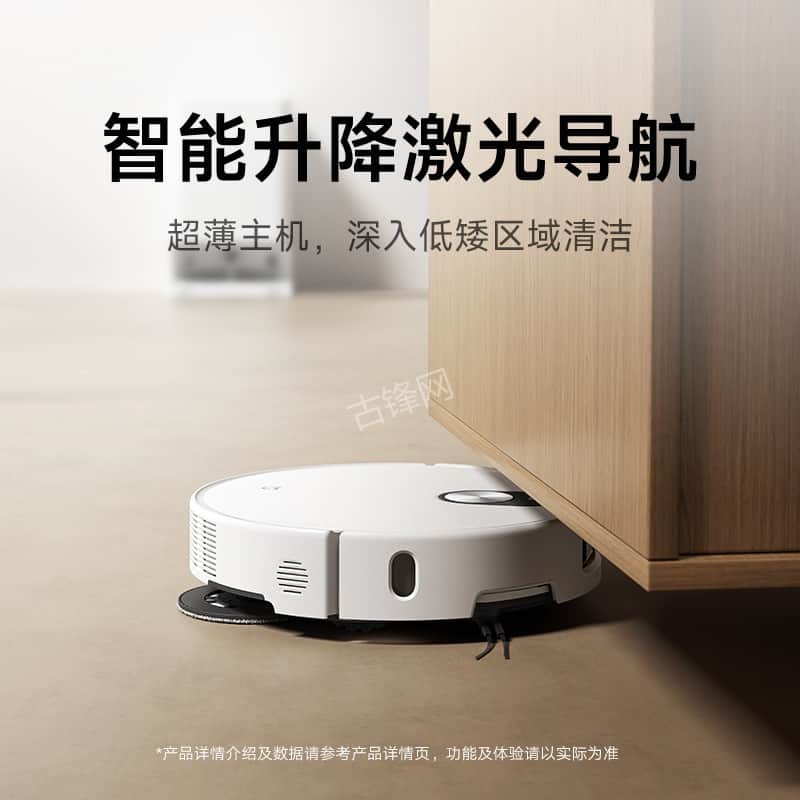 南通通州区追觅扫地机器人维修点地址和电话