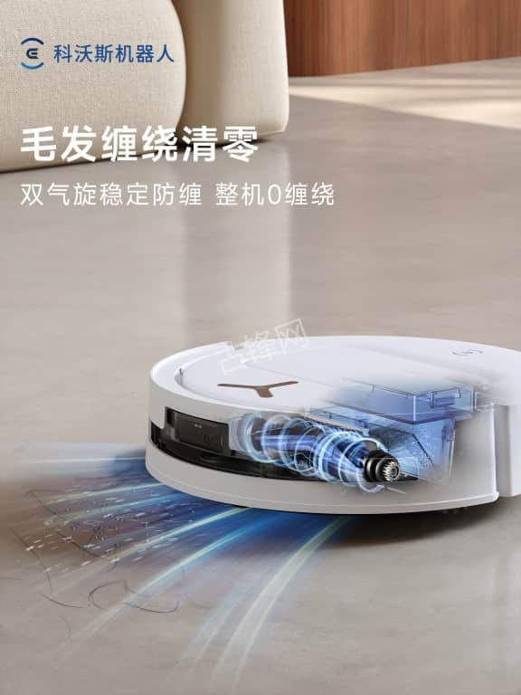 雅安美的扫地机器人维修点地址和电话