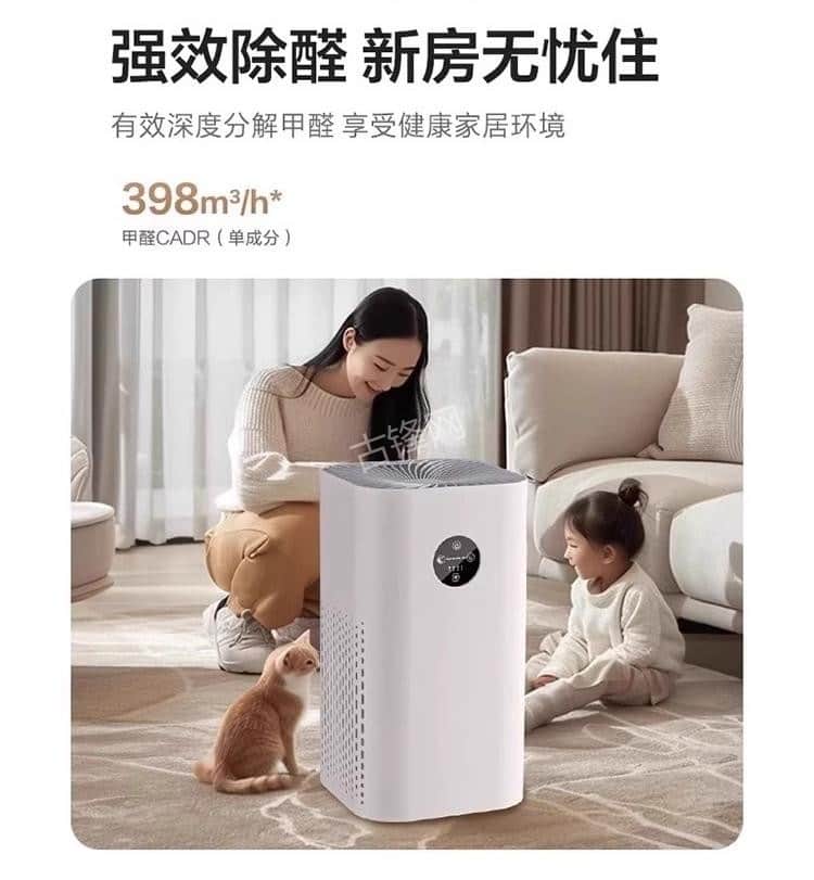 铜仁夏普空气净化器维修点电话地址