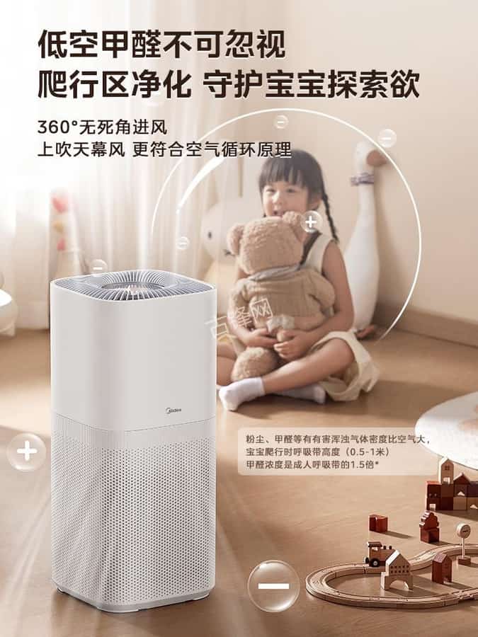 东阳霍尼韦尔空气净化器维修点电话地址 东阳霍尼韦尔空气净化器维修点电话地址