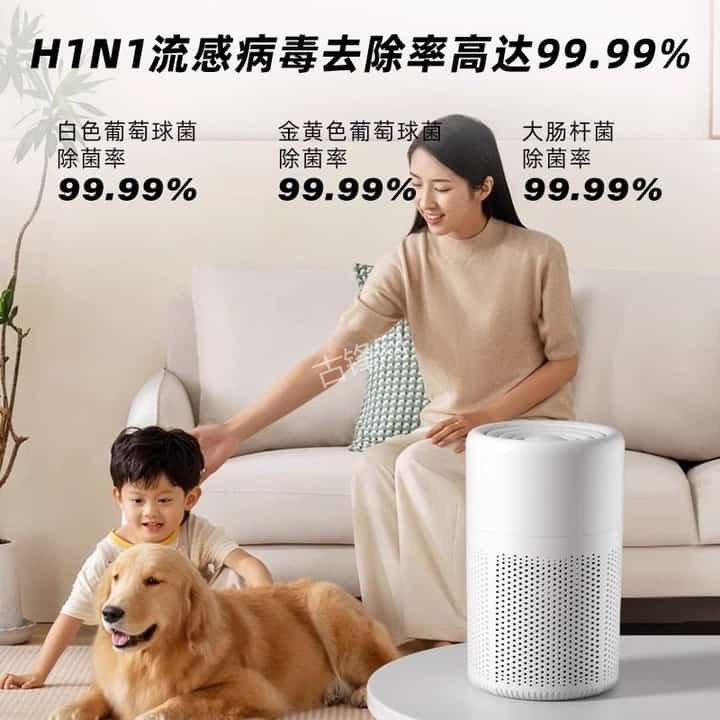 瑞安三星空气净化器维修点电话地址 瑞安三星空气净化器维修点电话地址