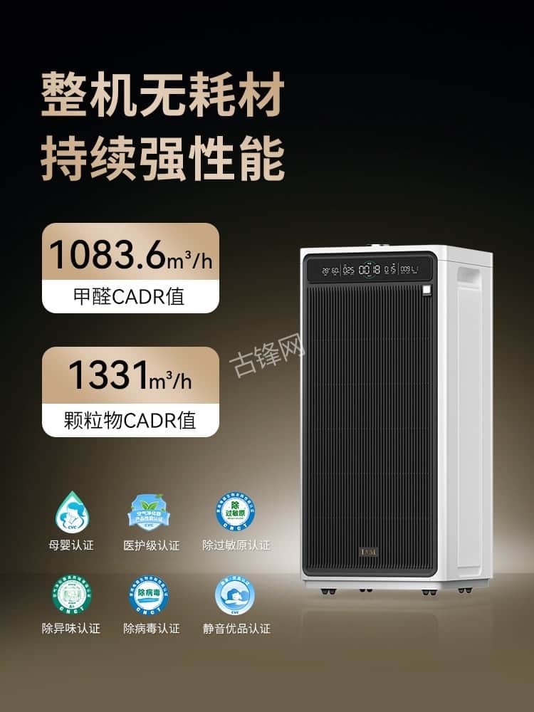 抚州米家空气净化器维修点电话地址 抚州米家空气净化器维修点电话地址