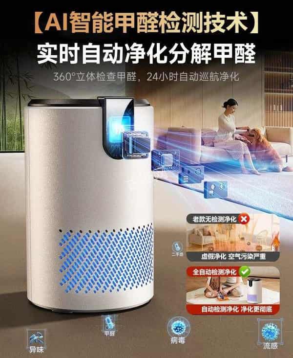 抚州戴森空气净化器维修点电话地址 抚州戴森空气净化器维修点电话地址