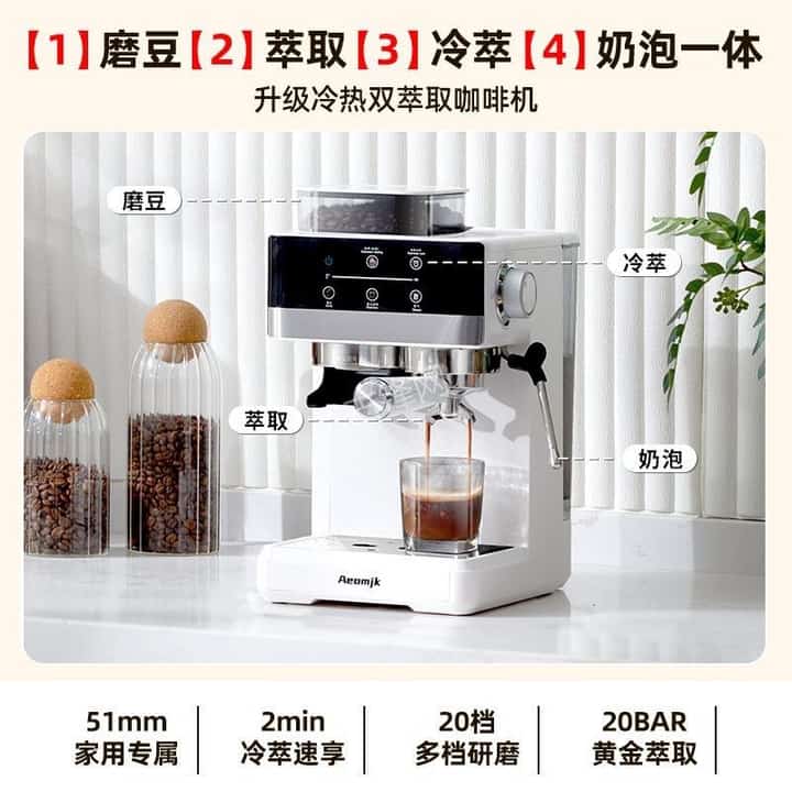 文昌德龙咖啡机维修电话号码和地址 文昌德龙咖啡机维修电话号码和地址