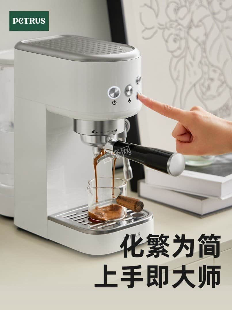 十堰美的咖啡机维修电话号码和地址 十堰美的咖啡机维修电话号码和地址