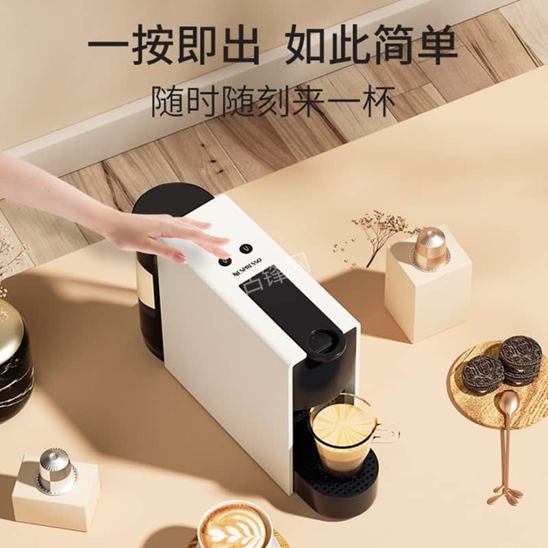 宜宾翠屏区德龙咖啡机维修电话号码和地址