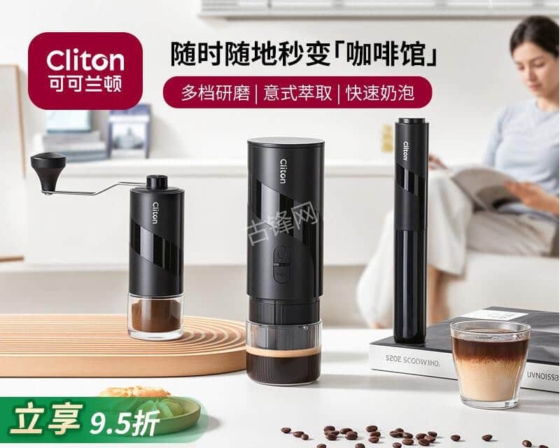 秦皇岛小熊咖啡机维修电话号码和地址 秦皇岛小熊咖啡机维修电话号码和地址