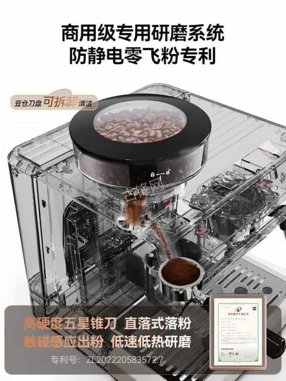 嘉兴小熊咖啡机维修电话号码和地址 嘉兴小熊咖啡机维修电话号码和地址