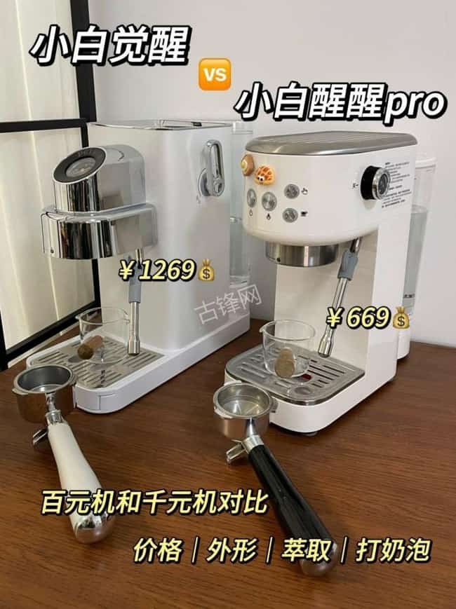 平凉德龙咖啡机维修电话号码和地址 平凉德龙咖啡机维修电话号码和地址