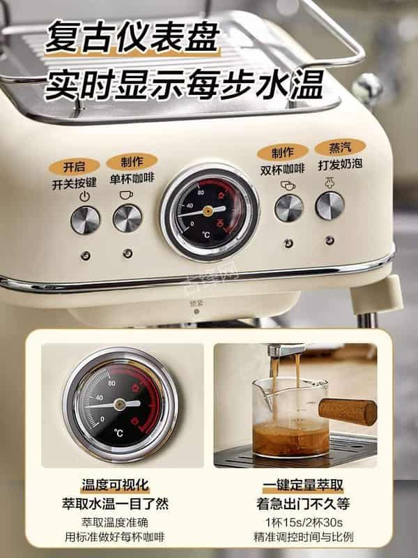 上海徐汇区柏翠咖啡机维修电话号码和地址