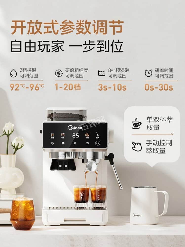 上海徐汇区柏翠咖啡机维修电话号码和地址