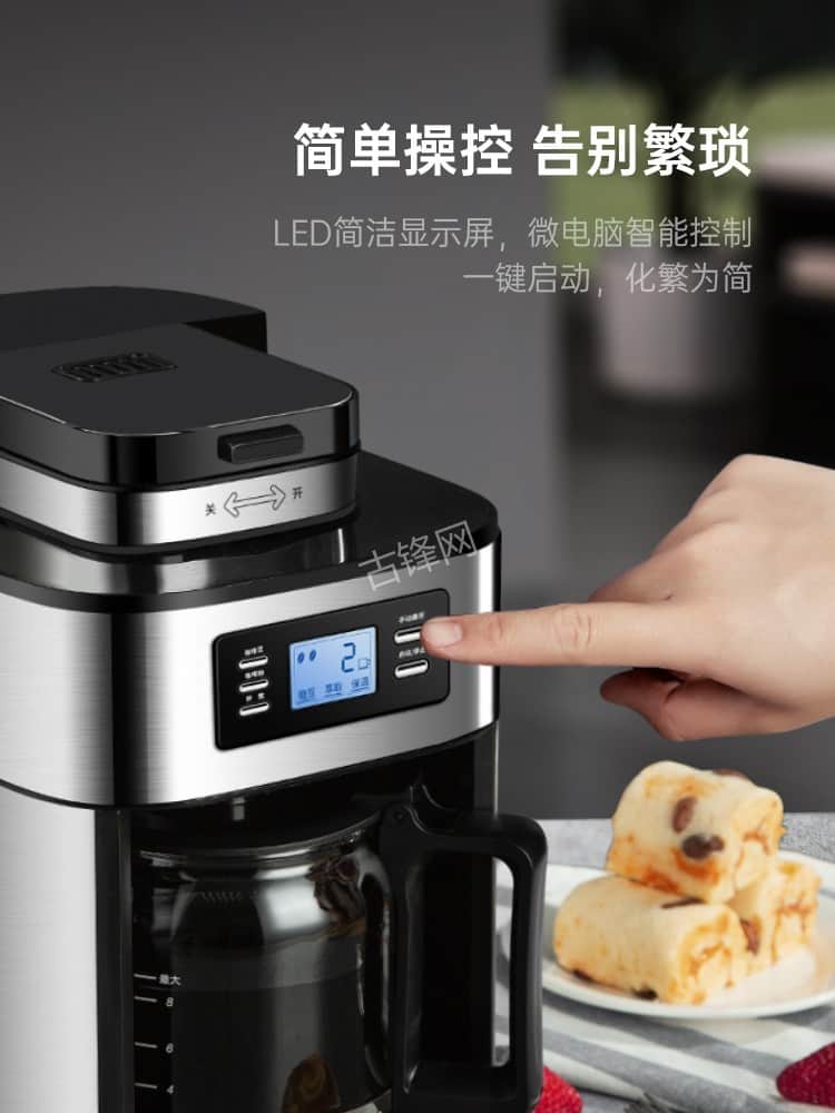 泰州高港区小熊咖啡机维修电话号码和地址