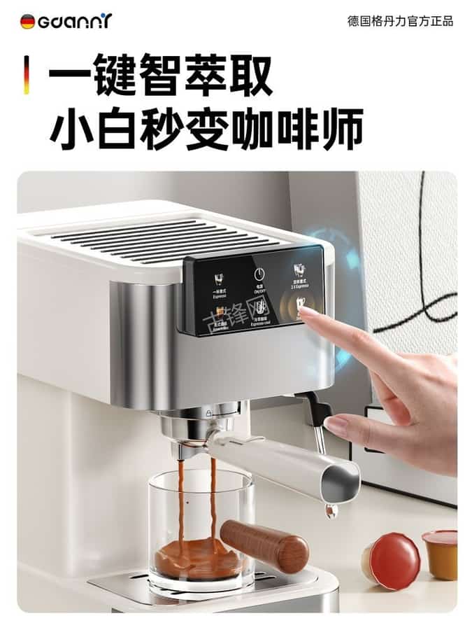 河间小米米家咖啡机维修电话号码和地址 河间小米米家咖啡机维修电话号码和地址