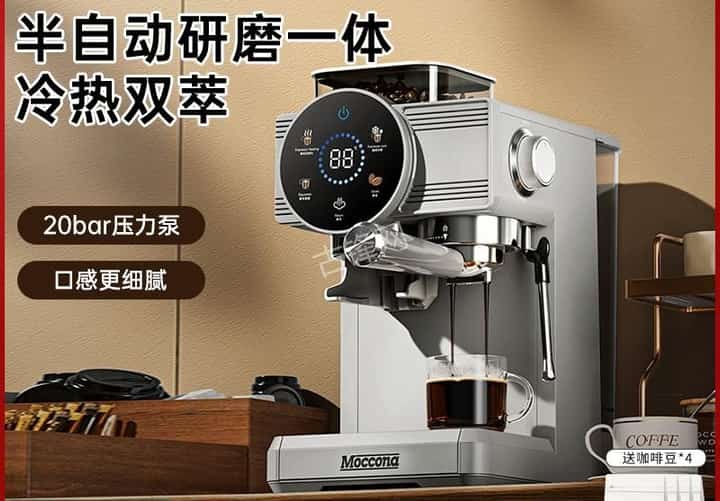 玉林德龙咖啡机维修电话号码和地址 玉林德龙咖啡机维修电话号码和地址