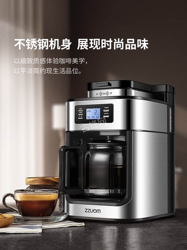 玉林德龙咖啡机维修电话号码和地址 玉林德龙咖啡机维修电话号码和地址