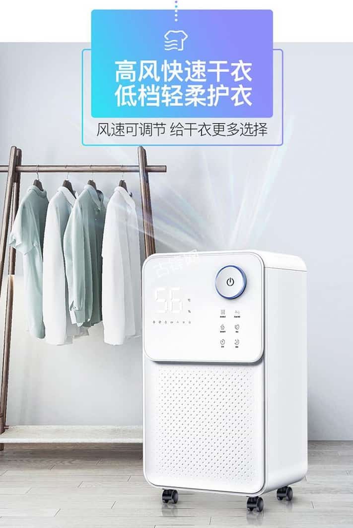 吴忠绿岛风除湿机维修电话和地址 吴忠绿岛风除湿机维修电话和地址