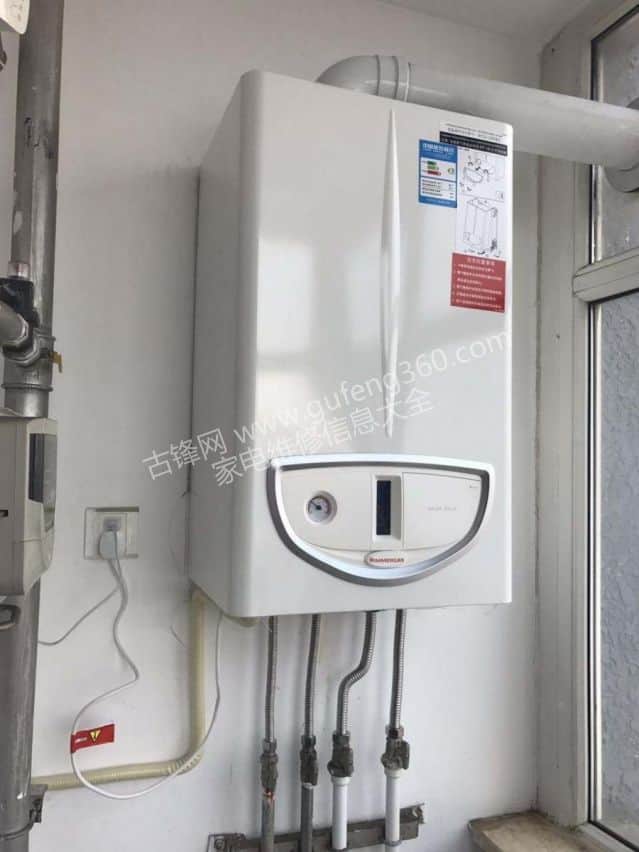 平湖前锋壁挂炉维修电话_平湖前锋壁挂炉维修服务中心地址号码查询 平湖前锋壁挂炉维修电话_平湖前锋壁挂炉维修服务中心地址号码查询